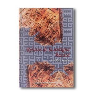 Relatos de la Antigua Bacatá.